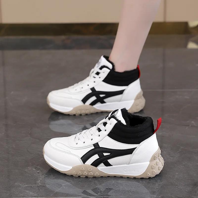 Fashion Winter Women's Boots Sneakers Casual Women Shoes 2024 New Plush Warm Non Slip Outdoor Snow Boots Platform Lace Up Ankle Boots