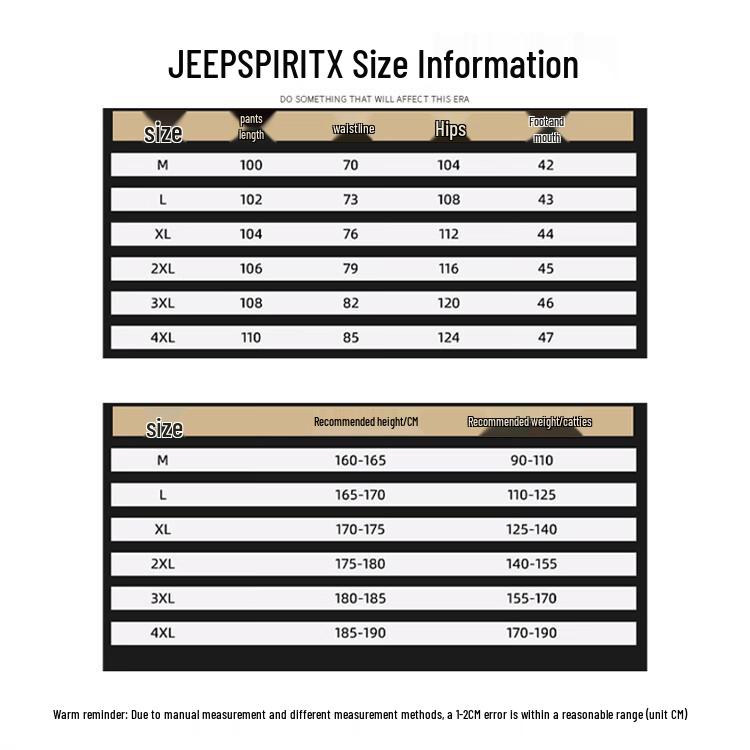 JEEP SPIRIT Men's Trendy Loose Wide-Leg Casual Pants