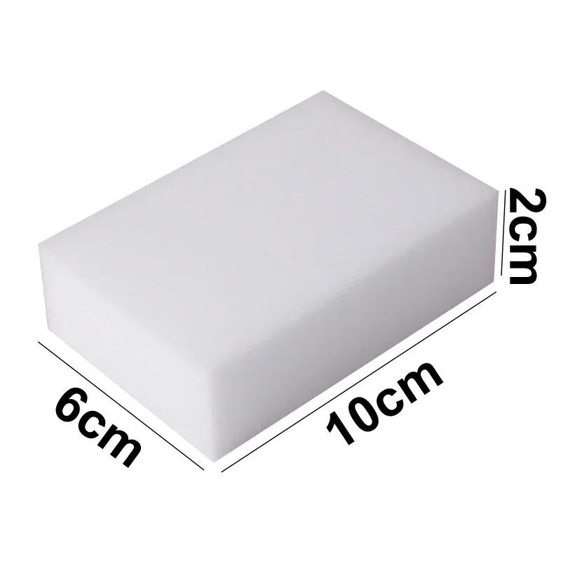 10/50Pcs Magic Sponge Eraser Multi Functional Cleaning Sponge Stain Remover For Kitchen Dish Washing Shoe Household Cleaner Tool
