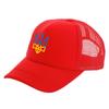 Berretto da camionista ucraino Unisex Cappello Ucraina Berretto da baseball Fresco Estivo Unisex Berretti a Rete