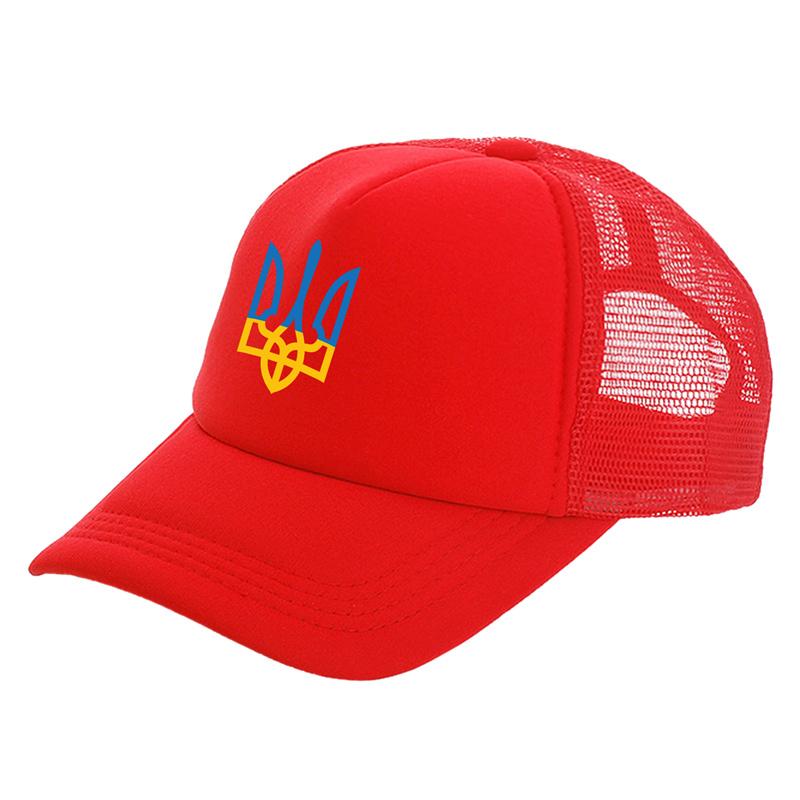 Berretto da camionista ucraino Unisex Cappello Ucraina Berretto da baseball Fresco Estivo Unisex Berretti a Rete