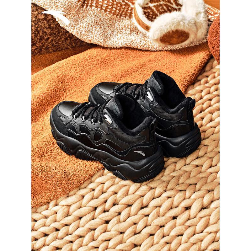 

Anta Women s Liuying Winter Warm Casual Leather Shoes
