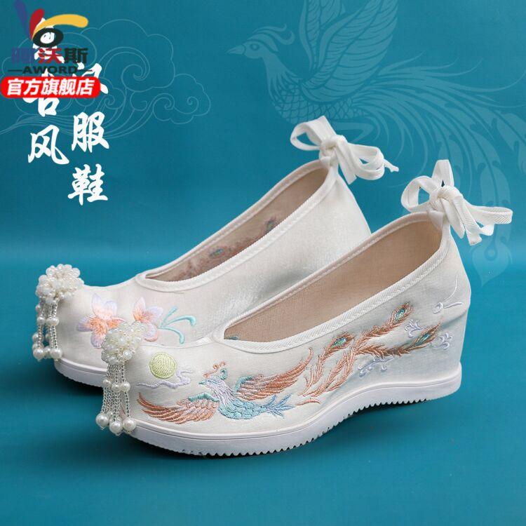 Fashion Shoes Woman 2025 Female Footwear Fringe Clogs Platform Increas Height Autumn Pearl Decorateion New Dress Summer Tassel Creepers