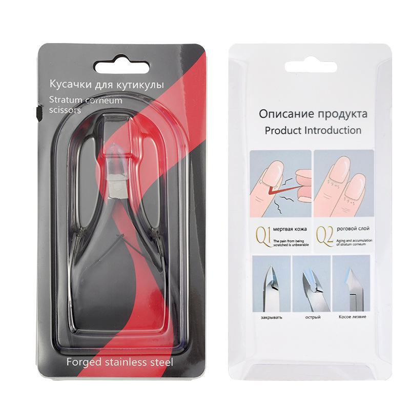 Schräger Edelstahl Zehennagelknipser für eingewachsene Nägel & Nagelhautschneider