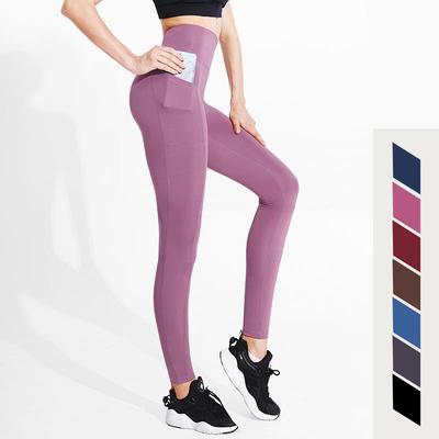 Women's Running Pants Leggings Gym Clothing Fitness Trousers Tights Sports Jogging Quick Drying Sweatpants