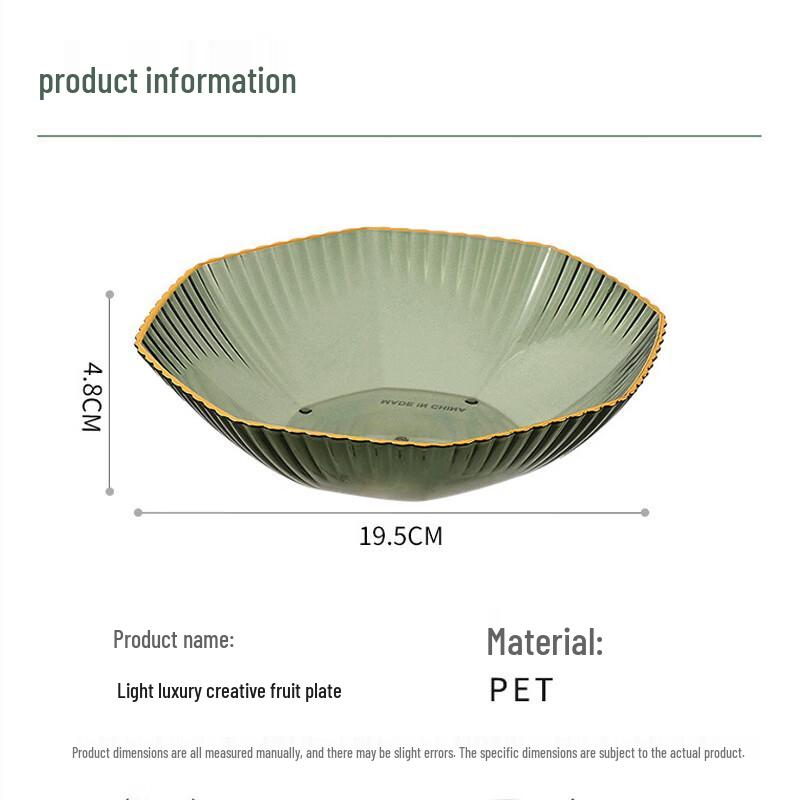 Nordic Style Plastic Fruit Bowl