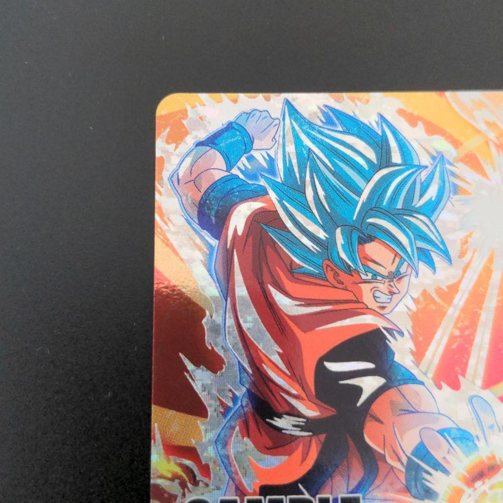 [USED] "Son Goku Super Saiyan Blue" Sample Card Super Dragon Ball Heroes