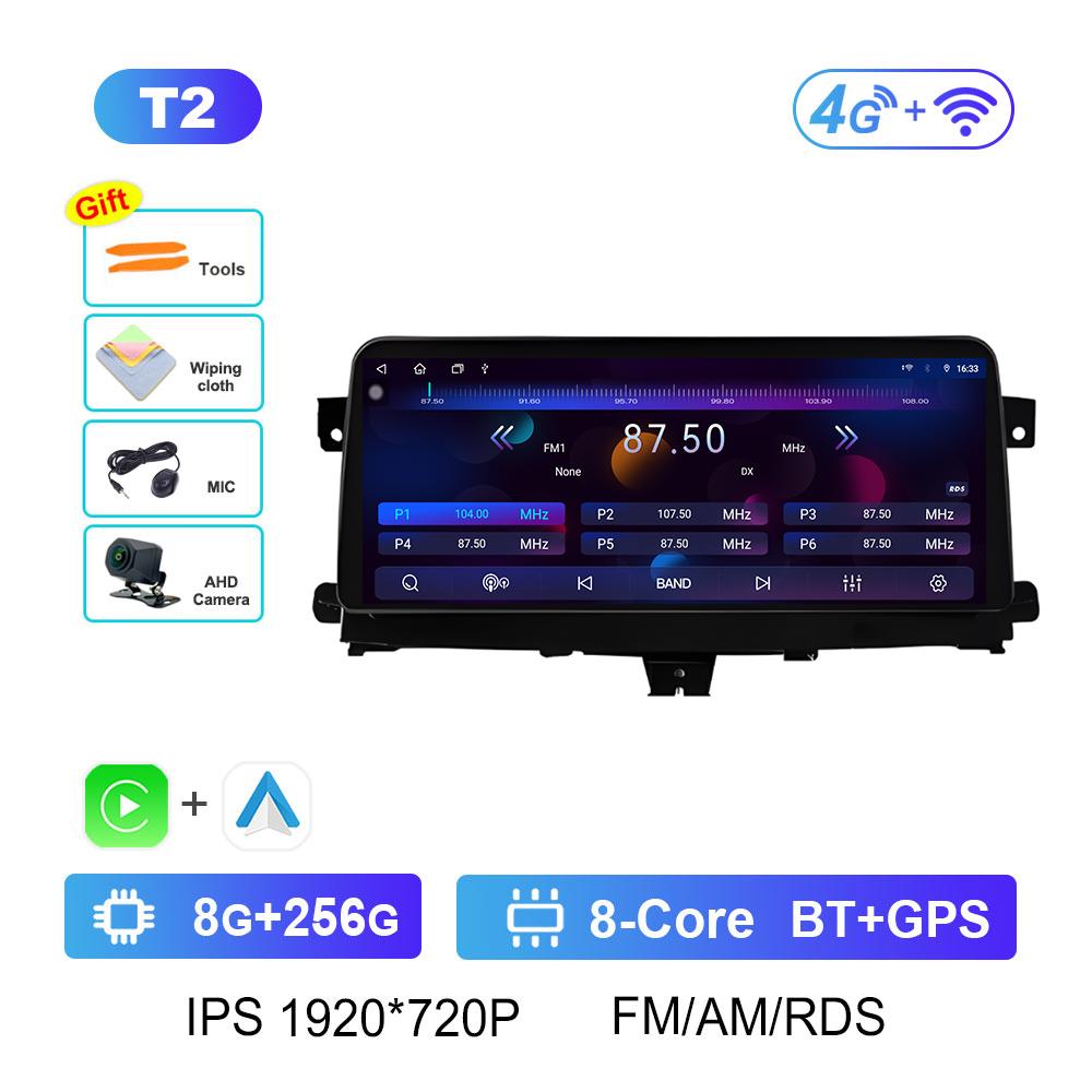 For Nissan Patrol 2012 2013 2014 2015 2016 - 2020 DSP Stereo Android Intelligent System GPS Navigation 12.3 Inch Screen No 2 Din