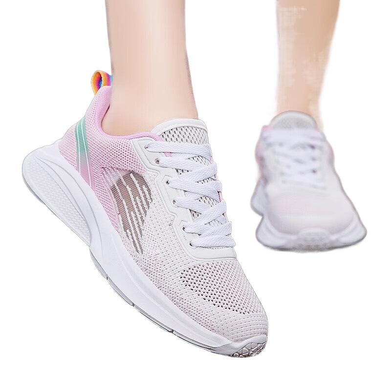 Professional Running Shoes Women's Marathon Running Shoes Lightweight Shock Absorption Soft Sole Ultra-light Gym Morning Running Special Sports Shoes