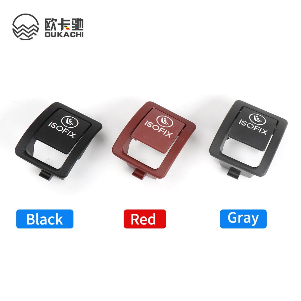 For Mercedes W205 Car Rear Seat Hook ISOFIX Cover Child Restraint for Benz C Class Car Rear Seat Hook Buckle 2059200513