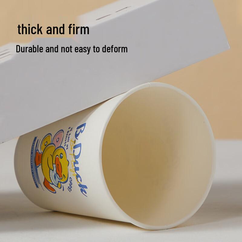Chui Da Huang Disposable Paper Cups