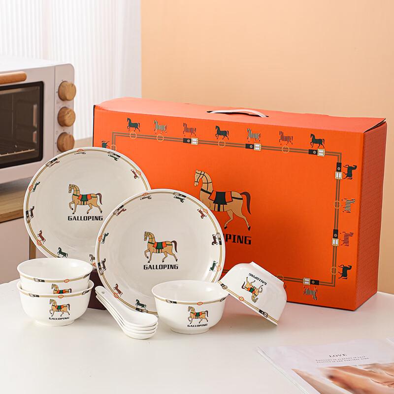 Chinese Ceramic Dinnerware Gift Set