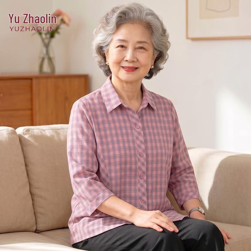 YUZHAOLIN Women s Cotton Plaid Cardigan Jacket 2XL