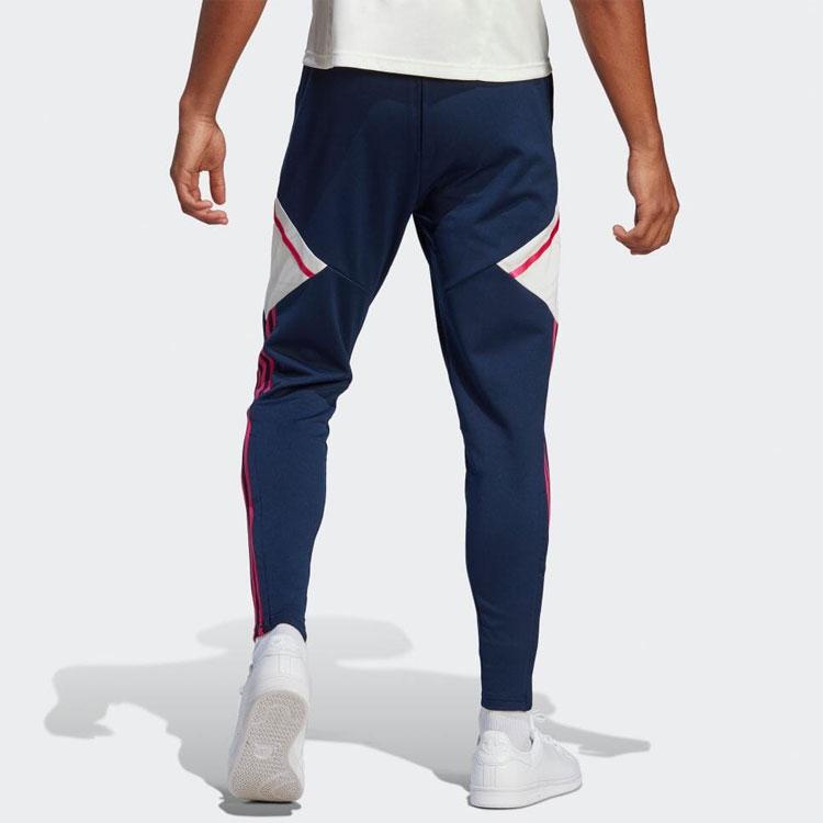 Adidas Knitted Sweatpants Men's Marine Blue HT4434