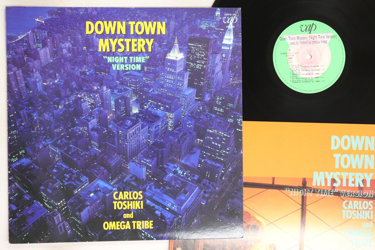 

LP Record CARLOS TOSHIKI & OMEGA TRIBE - Down Town Mystery Night Time Versio 3021528 VAP 1988 Japan Japanese Pop/Rock Used