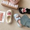 Thick-soled Hole Shoe Accessories 2025 Spring and Summer Fashion DIY Shoe Buckle Shoes Flower Shoes Accessories Shoes Cartoon Cute PVC Shoe Buckle