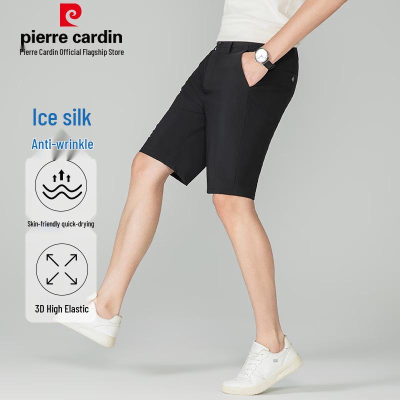 Pierre Cardin Men's Cooling High-Elastic Summer Casual Shorts