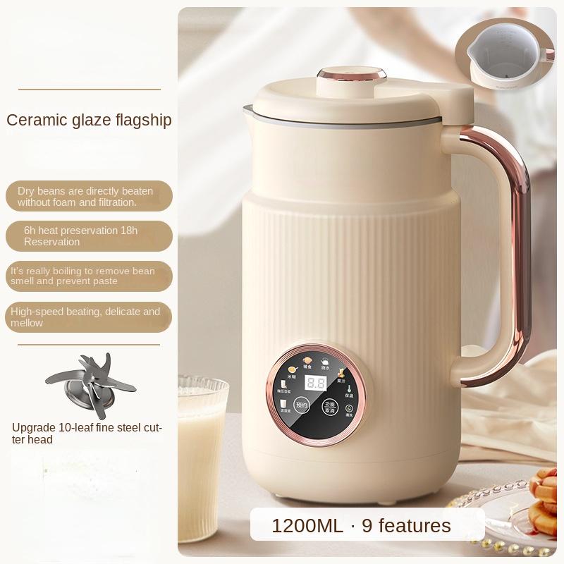 

220 В 1,2 л бытовой высокоскоростной блендер для еды с автоматическим нагревом соевого молока машина для завтрака нержавеющая сталь/керамическая внутренняя часть