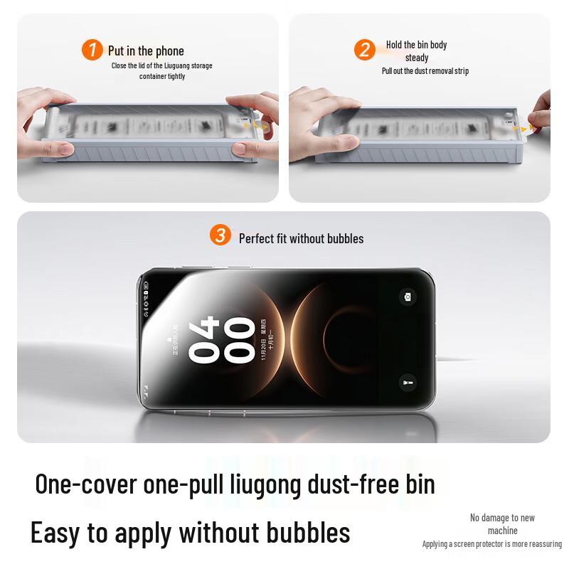 Huawei Mate 80/80 Pro AR Anti-Reflective 3D Tempered Glass Screen Protector