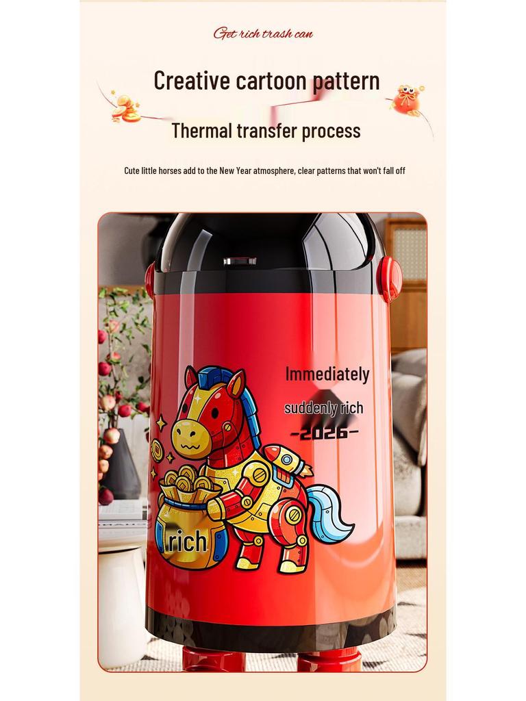 2026 Cute Rabbit Ear Trash Can - Large Capacity with Lid, High-End Design for Home & Living Room