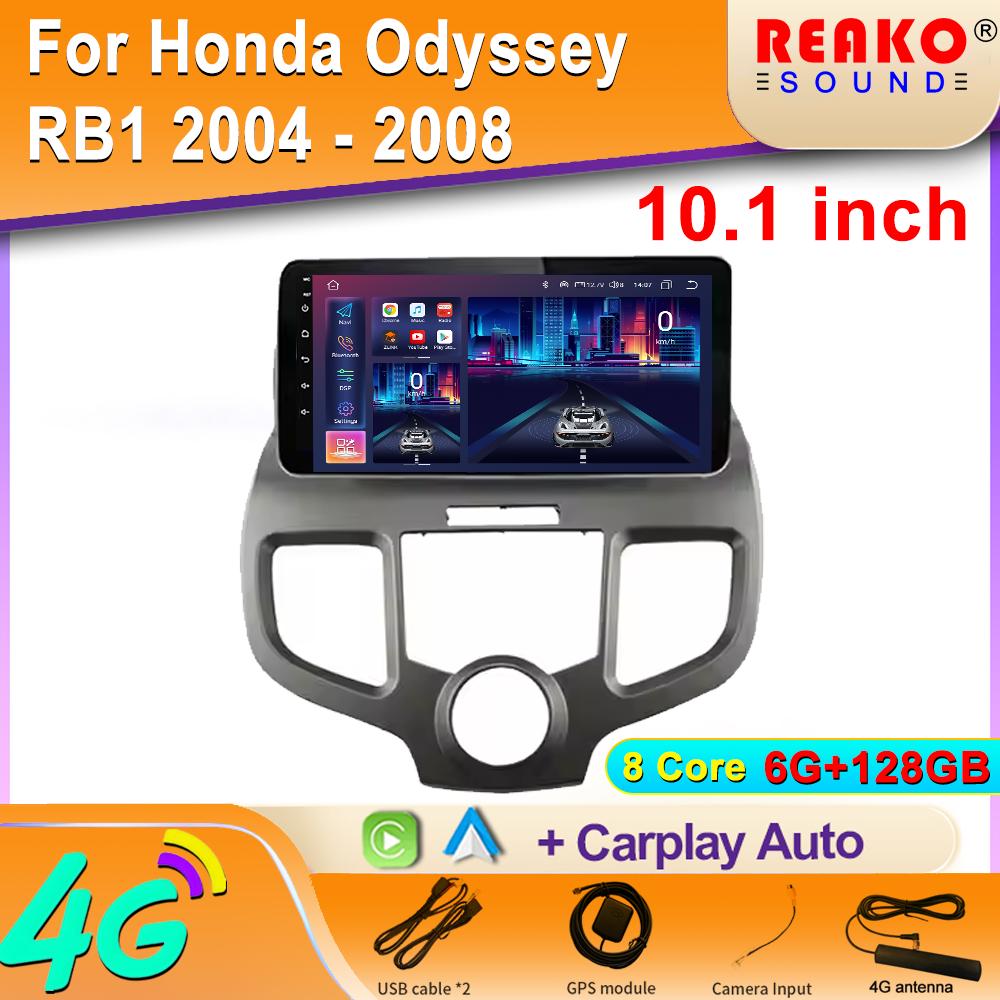 Carplay Pro Honda Odyssey RB1 2004 - 2008 Android Auto Rádio do auta Auto Multimediální Přehrávač Videa Navigace GPS Stereo GPS DSP 2 Din