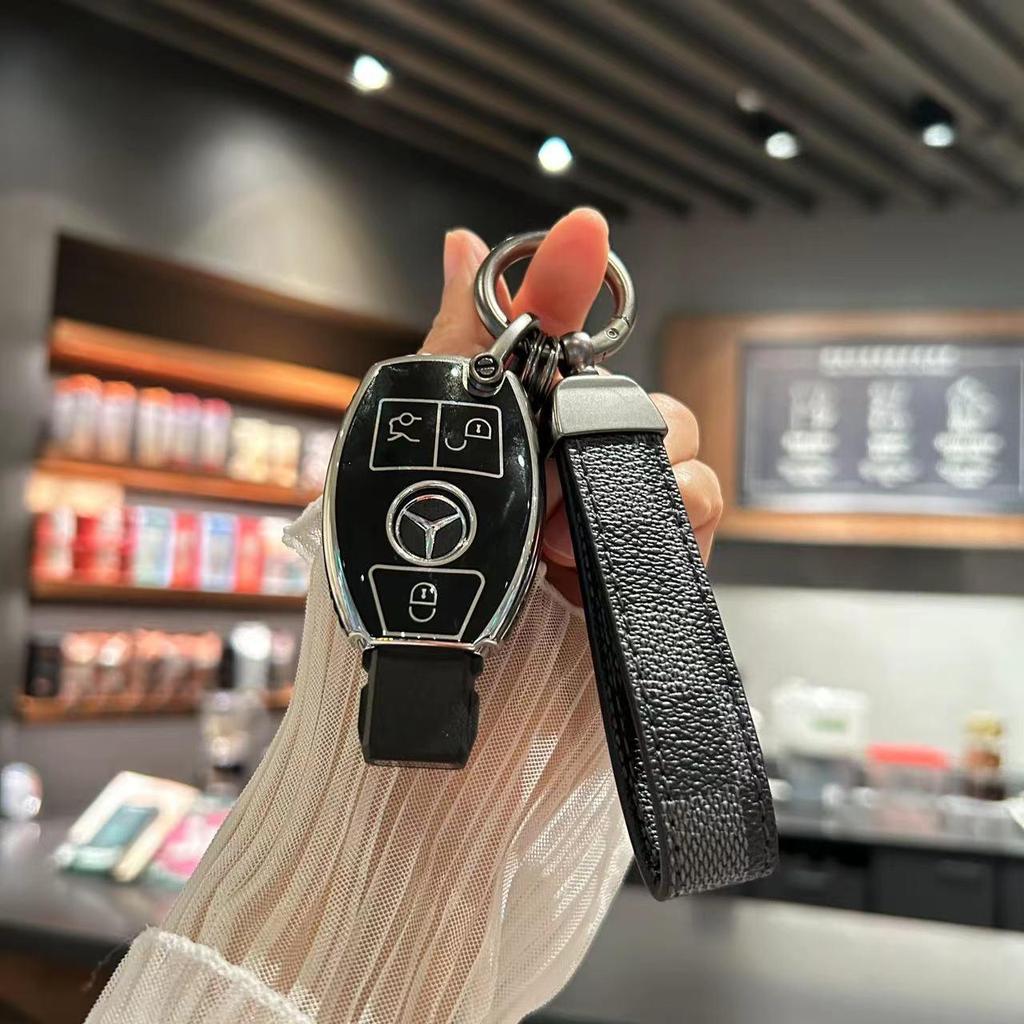 Mercedes-Benz E300L Key Cover for C260L, C200L, A200L, GLE, GLC300L, GLA200 Shell, Suitable for Car Keys