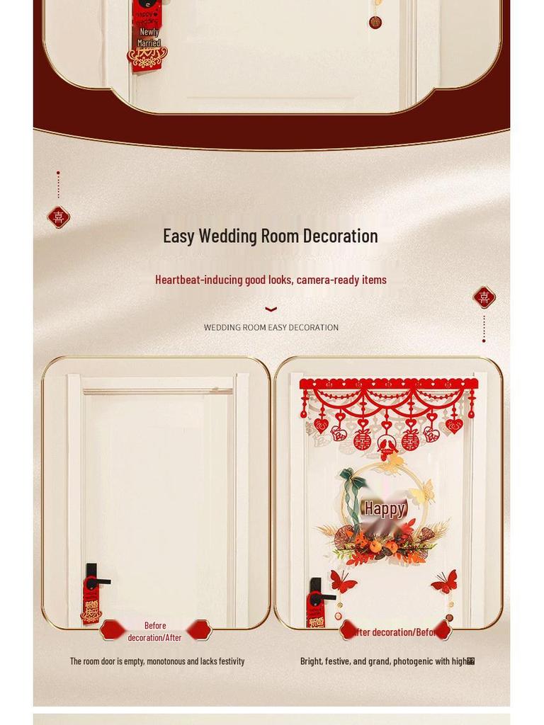 Gold Wedding Room Door Decoration Set with Xi Character Stickers