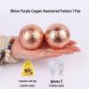 Copper & Brass Hammered Health Fitness Handballs