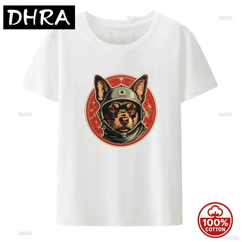 Cccp Soviet Laika The Russian Space Super Rocket Dog Tee Unisex Summer Sale Loose Soft Cotton T Shirt Funny Streetwear Camisetas