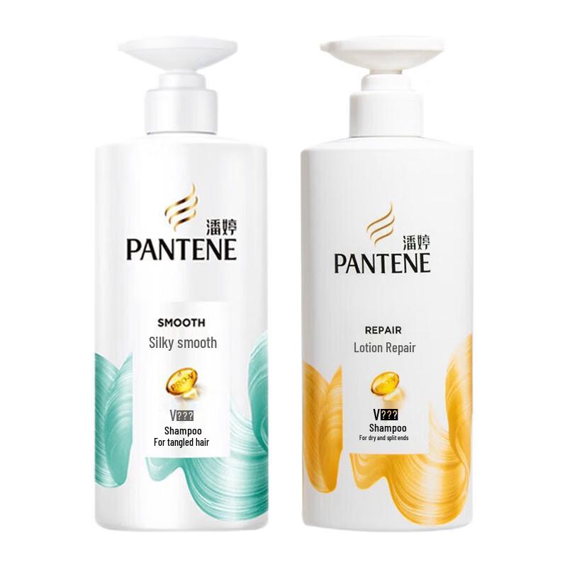 

Pantene Silky Smooth Shampoo 2x500g Set