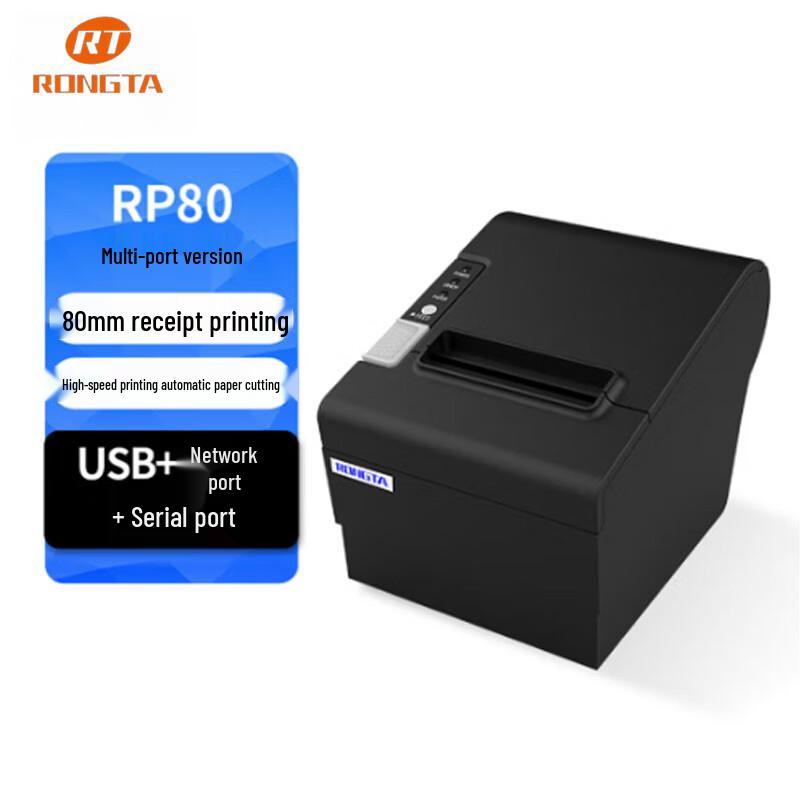 

Rongda RP80 80mm Thermal Receipt Printer