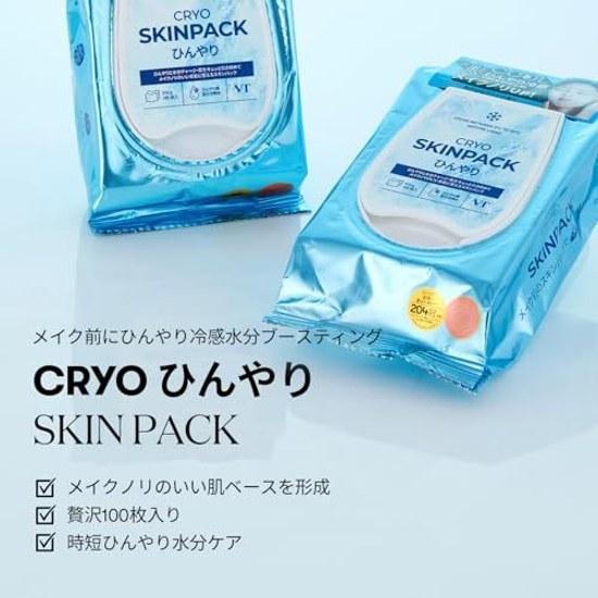 VTCOSMETICS Cryo Cool Skin Pack 100 Sheets Partial Sheet Radiant Moisture Supply Texture Refinement