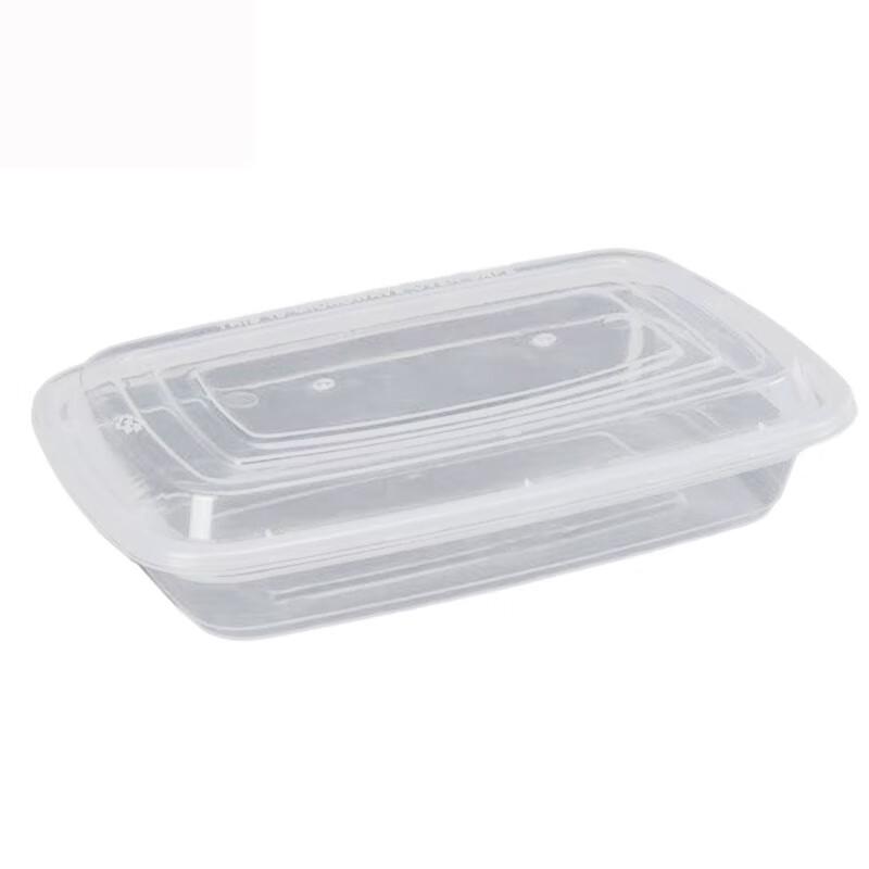 Anjuxiansen 750ml Square Disposable Food Container