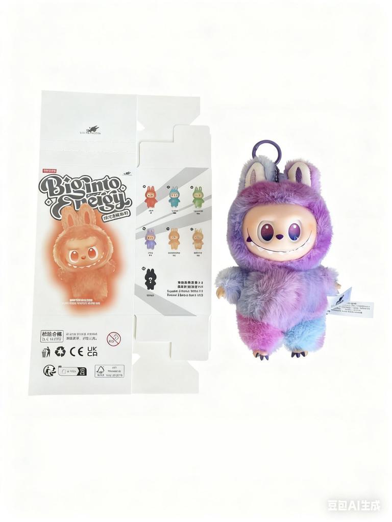 Blind Box Doll Vinyl Series Plush Pendant