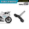 For CFMOTO Lower Triple Clamp 250SR-FUN Steering Column CF250-6 CF250SR-FUN Front Forks Clamp Motorcycle Original Parts