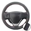 Auto Interior Accessories Hand-stitched Perforated Non-slip Artificial Leather 2012 - 2016 Steering Wheel Cover For Honda CR-V
