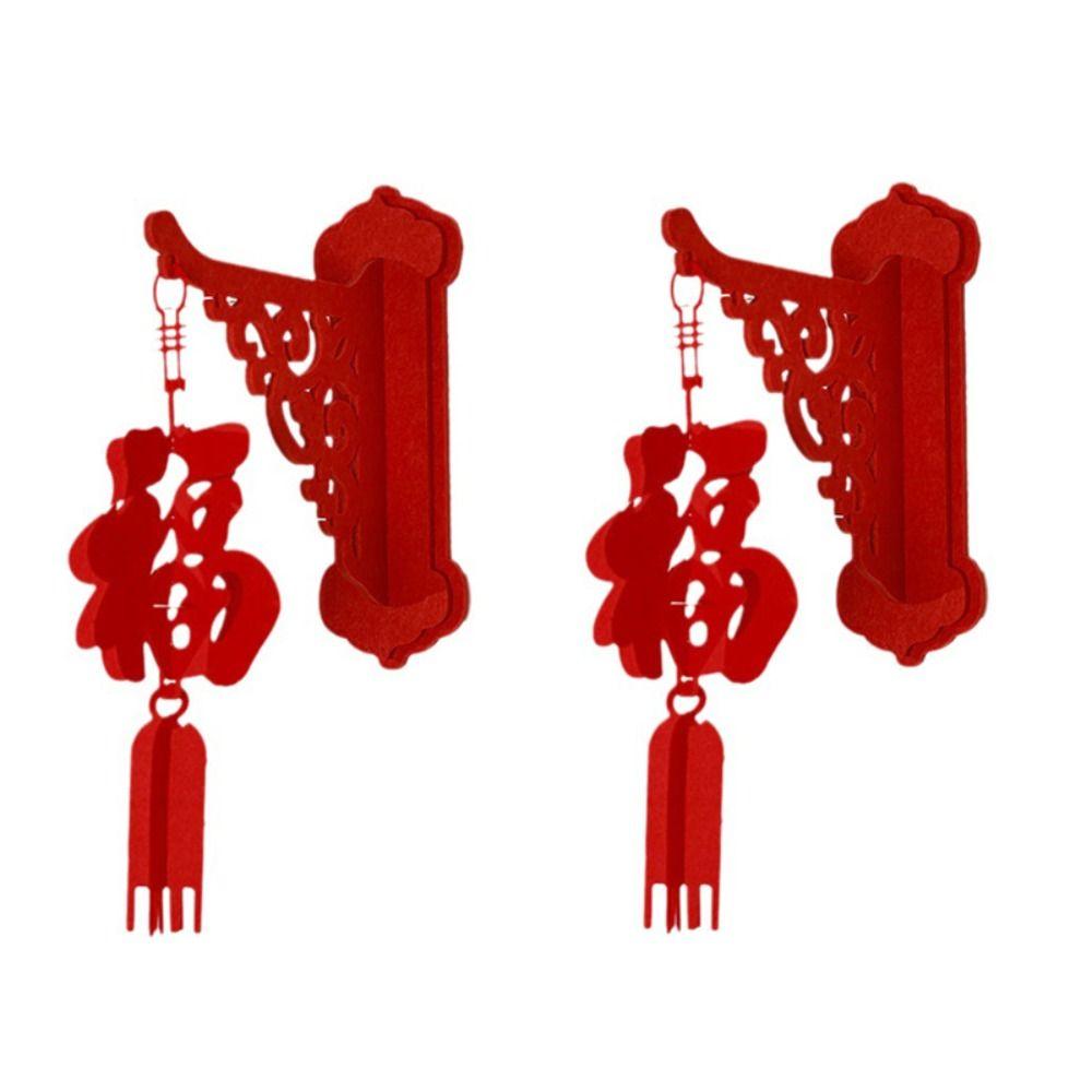 2cps Red Chinese Felt Lantern Three-dimensional Fu Character Lantern Chinese New Year Lantern Party