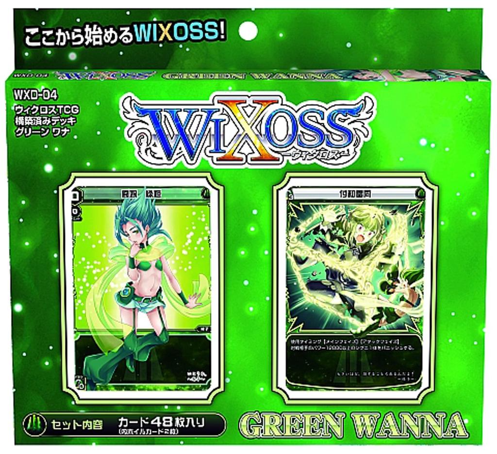 WIXOSS TCG Колода Зелёная Ловушка WXD-04 Предсобранная