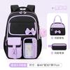 3pecs/set Elementary Bow School Bags Large Capacity Cute Backpack for Junior High School Girls with Pencil Case Lunch Box Set
