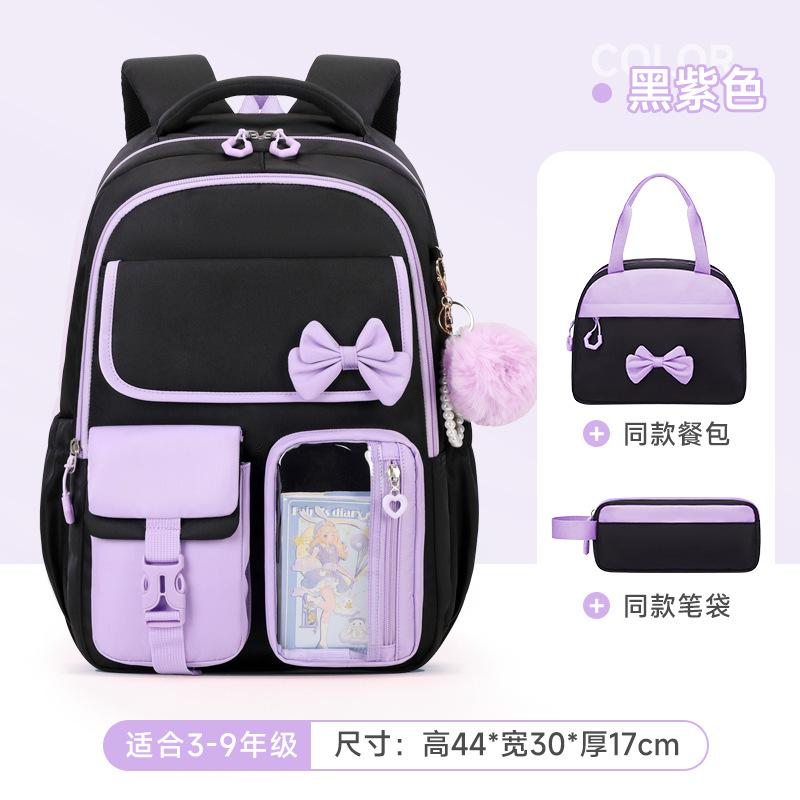 3pecs/set Elementary Bow School Bags Large Capacity Cute Backpack for Junior High School Girls with Pencil Case Lunch Box Set