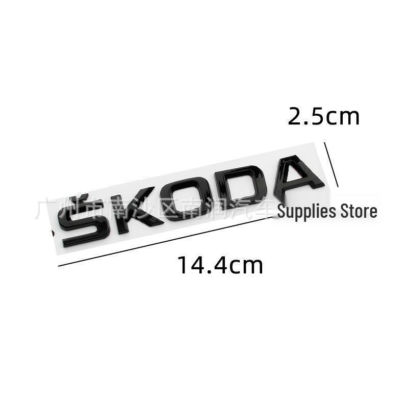 Compatible Skoda Trunk Letter Badges: RAPID, SUPERB, KAMIQ, KAROQ Emblems