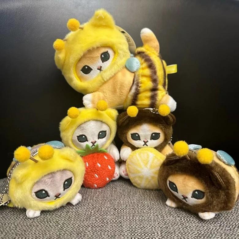 Haifischkatze Kostüm Plüsch Schlüsselanhänger mit Erdbeer- und Zitronen-Designs für Kinder Sammler