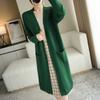 A New Mid-length Coat Sweater for Autumn and Winter. Wear A Solid-colored Long-sleeved Sweater Over A Knee-length Knitted Cardigan for Women