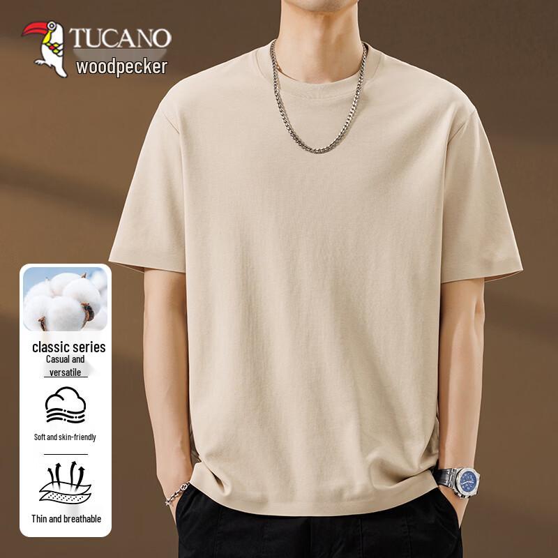Tucano Men's Summer Casual Short-Sleeve T-Shirt