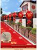 Outdoor Red Balloon Stands for Wedding Reception and Rural Roadside Decorations