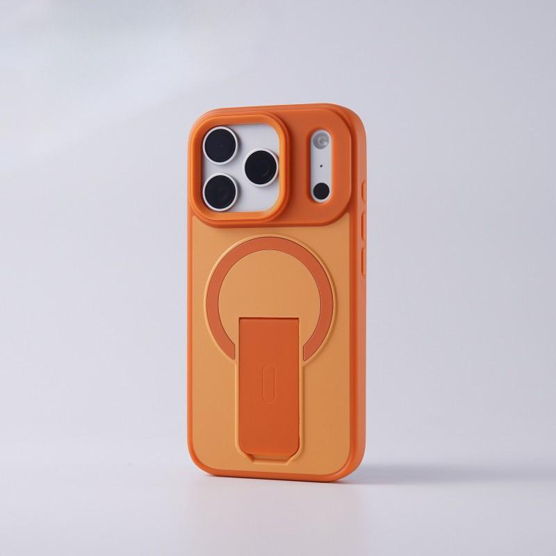 

Suitable IPhone 17 PROMAX Skin Magnetic Bracket Phone Case Apple 16 Matte High-end Hard Cover iPhone 14