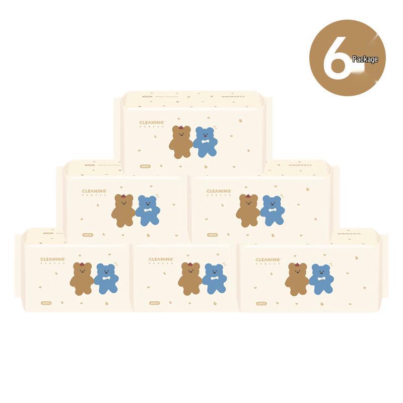 Xuanyong Facial Towel