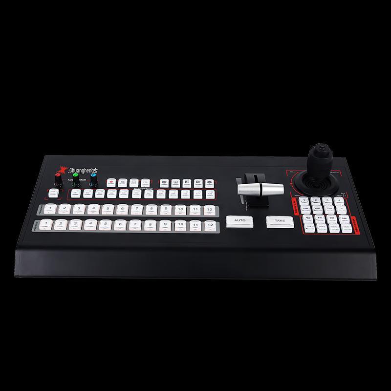 TCHD TC-UV12 12-Channel HD Video Switcher Control Keyboard