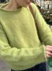 Korean Style Mohair Loose Sweater - Autumn/Winter Round Neck Rolled Hem Pullover for Women