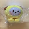 [USED] BTS Jimin BT21 Chimmy BABY Plush Toy Small